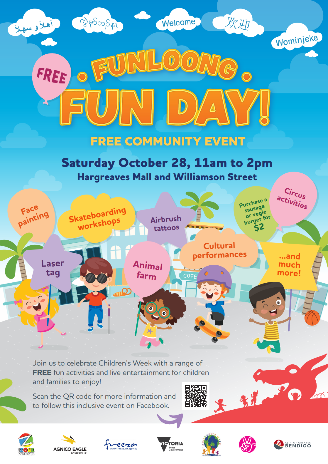 Funloong Fun Day flyer